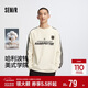 森馬（Semir）[商場(chǎng)同款]哈利波特聯(lián)名長(cháng)袖T恤男美式學(xué)院25秋純棉101525101101