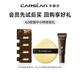 卡姿蘭（Carslan）雙貓粉底液遮瑕控油bb霜持久不易脫妝小奶貓夜貓油干皮粉底送女友 4.0夜貓粉底液P02 7.5g+夜貓粉底液四聯(lián)包+粉撲