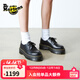 馬丁博士（Dr.Martens）1461Quad明星同款新款爆款松糕厚底增高鞋 黑色 37