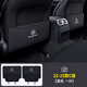 夜馳奔馳座椅防踢墊C級E級E300L/GLC/C260L/A級GLB后排防護車(chē)內飾用品 22-26款C級【半包座椅防踢墊】經(jīng)典黑2片