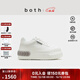 both成毅丁禹兮明星同款男女厚底松糕鞋休閑時(shí)尚增高小白鞋輪胎鞋 淺灰/白色 37