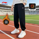 李寧（LI-NING）童裝兒童衛褲秋冬新款加絨男女童衛褲中大童收口褲子休閑保暖長(cháng)褲