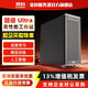 寬科U9 285K支持雙路RTX4090 5090 Pro 6000 DeepSeek GPU工作站深度學(xué)習 AI推理模型訓練服務(wù)器主機 285K+192G DDR5內存/2T固態(tài) RTX5090 32G顯卡*2【高性?xún)r(jià)比】