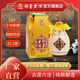 即墨老酒 十年陳釀酒 焦香黍米黃酒壇裝禮盒裝阿膠固元膏官方正品特產(chǎn) 十年陳 禮盒裝 500mL 1壇 單瓶裝