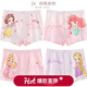 迪士尼兒童內褲平角女童短褲小童不夾pp棉寶寶女孩三角四角褲頭 J款 公主 平角 SP96018- 4條 140適合135-145cm