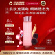 嬌韻詩(shī)Clarins青春賦活精華水200ml抗皺少肌女生護膚品生日禮物水乳