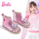 芭比童鞋春秋兒童皮靴亮鉆蝴蝶結單里水晶女童短筒靴子DA6062粉色26碼