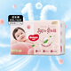 好奇（Huggies）鉑金裝小桃褲拉拉褲袋裝XXL32片(15kg以上)尿不濕【透爽散熱】