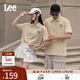 Lee標準版防曬紫外線(xiàn)刺繡logo涼感短袖男女同款情侶polo衫休閑潮 卡其色 S