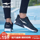 鴻星爾克男鞋破空運動(dòng)鞋男氣墊跑步鞋減震旅游休閑鞋防滑跑鞋 正黑/淺灰-0056 42
