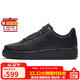 耐克NIKE緩震板鞋女空軍一號 AIR FORCE 1運動(dòng)鞋 DD8959-001黑37.5