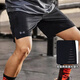安德瑪（Under Armour）短褲男褲 26夏季新款透氣快干跑步健身馬拉松運動(dòng)褲五分褲休閑褲 【熱銷(xiāo)款】后腰收納/下擺開(kāi)叉 曬圖-5 L