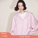 Fabrique ESSENTIAL淡粉紫純棉加絨蝙蝠袖連帽外套2025秋季 淡粉紫 S