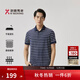 勁霸男裝（K-Boxing）商務(wù)休閑時(shí)尚條紋翻領(lǐng)合身夏季短袖polo衫男|BTBT2531 深蘭 2XL