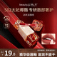 美人符（BEAUTY SIGN）唇釉唇泥鏡面啞光滋潤保濕持妝唇膏顯白霧面口紅腮紅新年禮物女