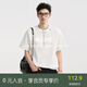 伯爵卓爾【進(jìn)口匹馬棉涼感半拉鏈設計】短袖T恤男士2025夏季新款 T521311 海鹽白 XL
