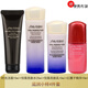 資生堂（Shiseido）悅薇水乳小樣護膚品套裝珀翡女士化妝品旅行套裝 滋潤小樣4件（潔面+水+乳+精華）