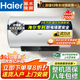 海爾（Haier）電熱水器家用速熱40 50 60 80升儲水式 一級能效 健康遙控機械數顯 出水斷電 安全防電墻 以舊換新 海爾統帥50L 2200W 機械旋鈕 X3
