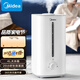 美的（Midea）加濕器空氣增濕大霧量便攜家用臥室靜音除菌桌面小型空調風(fēng)扇伴侶 加濕凈化一體機 SC-3G40S
