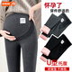 ARTFULMOM英國孕婦褲冬外穿加絨加厚純棉打底褲2025新款大碼不勒肚子托腹褲 淺灰色【加絨款】適合0~15℃ L