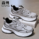 senma森馬2026年新款厚底增高老爹鞋男女同款潮流百搭運動(dòng)休閑鞋板鞋 銀色 41