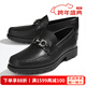 菲拉格慕（Ferragamo）男士商務(wù)皮鞋 DAVID樂(lè )福鞋GANCIO扣飾莫卡辛鞋 時(shí)尚大牌高檔男鞋 黑色 02A515 671792 42 碼（8碼）