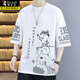 啄木鳥(niǎo)短袖t恤男裝夏季韓版寬松圓領(lǐng)港風(fēng)百搭青少年潮流衣服學(xué)生五分袖 F280-A大貓白 2XL