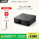 WIIM Amp Ultra數播功放一體機家用無(wú)損HiFi音樂(lè )數字播放器 發(fā)燒級桌面音樂(lè )流媒體網(wǎng)絡(luò )串流音頻DAC 灰