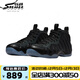 NIKEAir Foamposite One  黑灰色男女同款中幫復古籃球鞋 HF2902-002 45