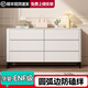 德蘭林 ENF級實(shí)木斗柜家用臥室收納五斗柜大容量多層抽屜柜子儲物柜落地 支撐款白色六斗柜140*40*80cm