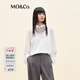 MO&Co.【active系列】長(cháng)袖T恤2025秋新品彈力棉麻寬松MBE3TEE005 本白色 S /160