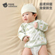 貝肽斯新生嬰幼兒半背衣秋冬季初生兒衣服純棉新款寶寶上衣和尚服