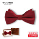 TUONO領(lǐng)結男士宴會(huì )婚禮新郎伴郎禮服時(shí)尚高端正裝襯衫蝴蝶結領(lǐng)帶禮盒裝