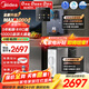 美的（Midea）凈水器加熱直飲一體機Max1000G餐邊柜管線(xiàn)機5年長(cháng)效RO反滲透過(guò)濾器直飲無(wú)罐機一級能效 【殺菌制冷】?jì)羲?冰熱管線(xiàn)機