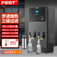 FEST步進(jìn)式開(kāi)水器商用開(kāi)水機304不銹鋼內膽電開(kāi)水器冷熱水分離工地學(xué)校飯店工廠(chǎng)燒水器 80L/H 步進(jìn)式燒水 觸屏控溫 380V