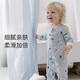 nest designs嬰兒連體衣長(cháng)袖新生兒寶寶爬服哈衣春夏家居服 汪汪趣會(huì ) 90cm （建議身高80-92cm）