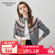 科蒙博卡2025秋冬新款費爾島提花羊毛衫女裝加厚開(kāi)衫外套針織毛衣上衣 霧灰色 L