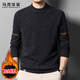 馬克華菲（MARK FAIRWHALE）毛衣男士冬季商務(wù)休閑針織衫男保暖外套男毛線(xiàn)衣 黑灰色加絨 XL