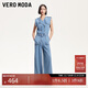 VEROMODA 牛仔褲2025春季新款無(wú)袖肩袢設計寬松休閑連體褲325164005