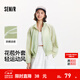 森馬（Semir）防曬外套|外套女花苞oversize涼感夏季2025新款立領(lǐng)撞色夾克 綠色調00344 M
