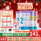 Bubs(貝兒) 澳洲原裝進(jìn)口 嬰幼兒奶粉A2配方羊奶粉含葉黃素 官方授權 2段3罐【膨脹金省15元+贈品*1】 效期27年4-6月