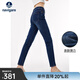Navigare意大利小帆船女士牛仔褲春季修身顯瘦小腳褲【材質(zhì)不同，隨機發(fā)貨 藏青 27