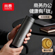 尚泰泰內鈦保溫杯大容量450mL茶水分離茶杯商務(wù)男女士水杯ST-8897灰色
