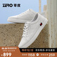 零度Zero板鞋男舒適時(shí)尚潮流小白鞋韓版百搭男鞋休閑鞋男 白色 43 