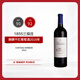 麒麟酒莊干紅葡萄酒2016年750ml法國瑪歌三級莊