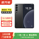 魅族 20 Pro 5G游戲學(xué)生拍照 二手手機 二手安卓 二手5G手機 破曉灰 12G+256G
