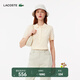 LACOSTE法國鱷魚(yú)女裝秋季時(shí)尚百搭純色修身短袖T恤POLO衫|PF4123 XFJ/奶油白 L 40