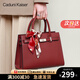 CADUNI KAISER牛皮包包女包輕奢新娘婚包手提斜挎單肩生日禮物高級感送女友老婆 【棗紅色】通勤高檔母親實(shí)用走心 高端品牌百搭高級感休閑單肩大包