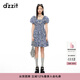 DZZIT【爆款補單】碎花裙明星同款地素連衣裙夏季度假風(fēng)女 深藍色(吊帶款) S