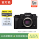 富士（FUJIFILM） XT/XS/XE 系列 微單相機復古照相機 套機 樣式可參考質(zhì)檢報告 富士 X-T5 機身 單機身